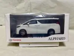 トヨタ ハイランダー ホワイトパール 中国トヨタカラーサンプル