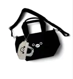 OUTDOOR Suica ペンコレ ペンギン柄 ショルダーバッグ【限定品