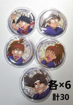 忍たま乱太郎 ヴィンテージシリーズ 缶バッジ 五年生セット