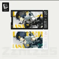 ゼンレスゾーンゼロ ゼンゼロ 浅羽悠真 痛バ ザッカマート 12月25日発売「anan 2428号スペシャルエディション」がアニメイトでも