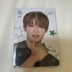 JO1 HIMP タワレコオンライントレカ 與那城奨