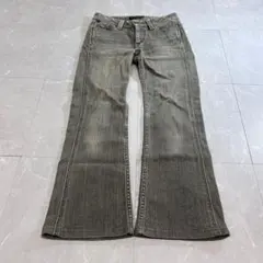 difference damaged flare denim y2k T0098 - メルカリ