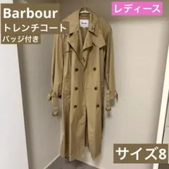 Barbour バブアー　トレンチコート ベージュ レディース　サイズ8のサムネイル