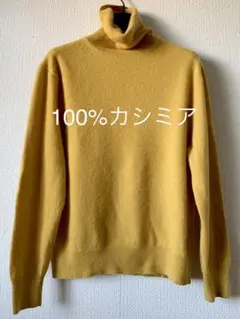 UNIQLO 100%カシミア タートルネック L イエロー