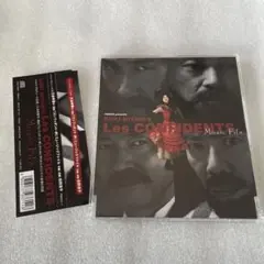 2026年最新】コンフィダント・絆の人気アイテム - メルカリ