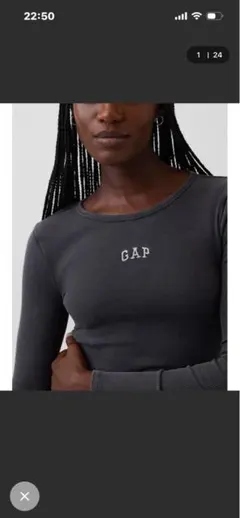 クロップド スウェット