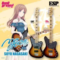 ヨドコウ エスモ 販促用POP 8枚セット 篠田麻里子 - メルカリ