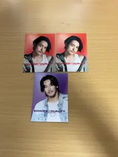 三代目JSB ECHOES of DUALITY トレーディングカード3枚セット