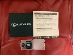 LEXUS 地図SD 2022年春 08675-0BB38のサムネイル
