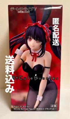 デート・ア・ライブV BiCute Bunnies バニーガール時崎狂三