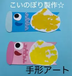 Item thumbnail for item b305b4b7-8e47-4769-be2d-339d90dc9742