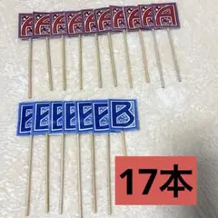 2026年最新】格付け札の人気アイテム - メルカリ