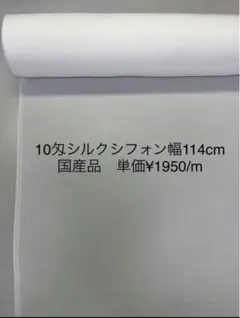 Item thumbnail for item 5620135f-290b-4d7e-b239-131a3992b30e