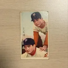 2026年最新】王 貞治 メンコの人気アイテム - メルカリ