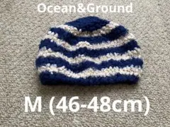 ocean&ground ネイビー×ホワイトニット帽