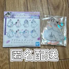 ホロライブ 一番くじWedding Style～　 白銀ノエル　アクリルスタンド