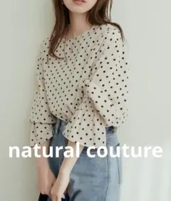【ちゃっぴー様専用】ナチュラルクチュール 2WAYスカラップブラウス