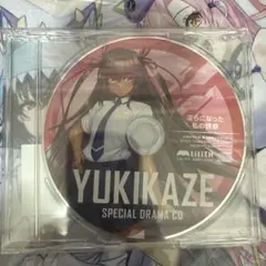 2026年最新】対魔忍 cdの人気アイテム - メルカリ