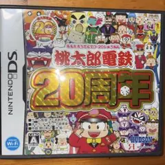 バチマグロ様 リクエスト 2点 まとめ商品