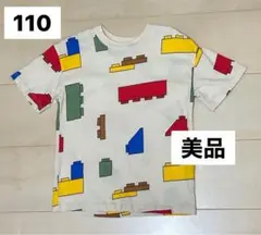 110美品　レゴのTシャツ
