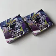 新品未開封・シュリンク付】ポケモンカードゲームMEGA アビスアイ 2BOX