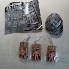 【と-6】グレートマッスル　ブリスターチャームコレクション　3個セット