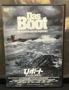 かほちゃん様 リクエスト 2点 まとめ商品