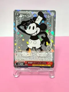 2026年最新】Disney100 蒸気船ウィリーの人気アイテム - メルカリ