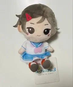 響け！ユーフォニアム３　ぬいぐるみ　vol.1 川島緑輝