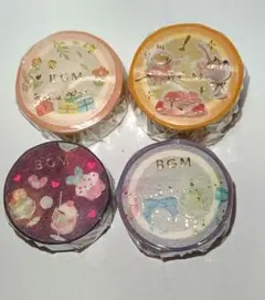 BGM マスキングテープ 4個セット