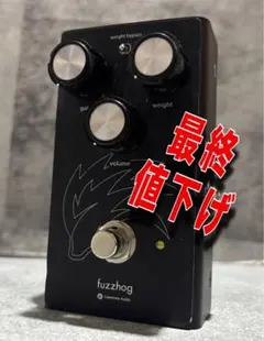 Limetone Audio Pierce エフェクター FIXED WAH - メルカリ