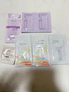 EXAGE & BENEFIQUE トライアルセット サンプル