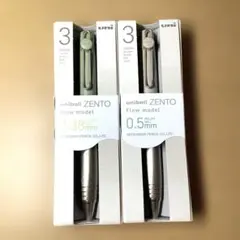 uni-ball ZENTO Signature model 2本セット - メルカリ