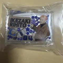 INI みてコレ！ 池崎理人