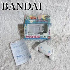 2026年最新】シナモロール ポケットカフェタッチの人気アイテム - メルカリ