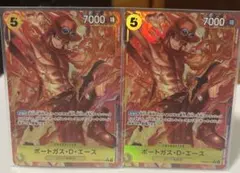 ONEPIECE ポートガス・D・エース R PRB02-018 2枚セット