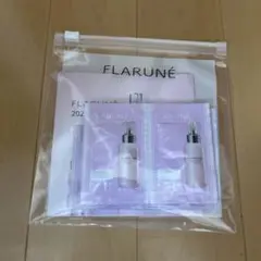 アルビオン フラルネ トライアルセット