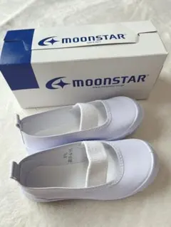 新品　ムーンスター　上履き　白　15センチ