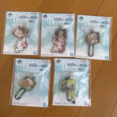 ワンピース一番くじ　キーホルダー