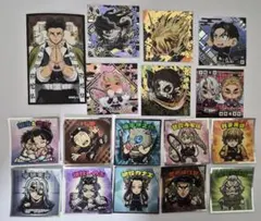 鬼滅の刃 ステッカー 17枚セット