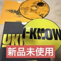 新品未使用！東方神起　UKNOWソロアルバム I-KNOW