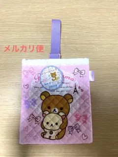 新品未使用　タグ付き　リラックマ　靴入れ　入園、入学用品