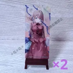 プロセカ　アニメイト特典　クリアしおり　望月穂波　2枚セット