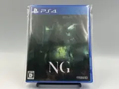 PS4 NG エヌジー ソフト