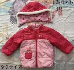 【HOT BISCUITS】　ミキハウス　リバーシブルアウター ９０cm ウサギ