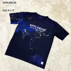 APPLEBUM アップルバム　ナイトアース　宇宙　ドライTシャツ　XXL