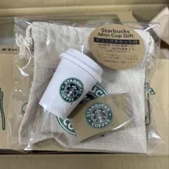 スターバックスミニカップギフト【ORIGAMI3種セット付】のサムネイル