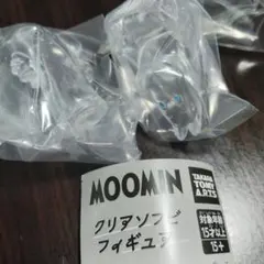 MOOMIN ムーミン クリアソフビフィギュア ムーミン ニョロニョロ