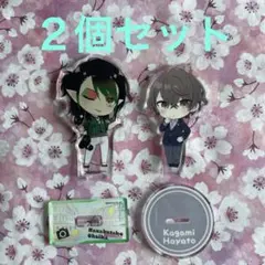 にじさんじ　加賀美ハヤト　花畑チャイカ　アクリルスタンド　２点セット