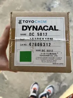車用 カーラッピングシート はがせる フィルム DC シリーズ ローズ 